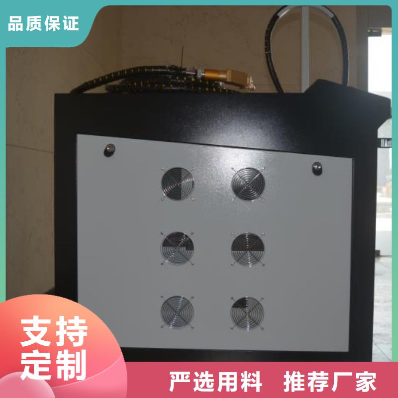激光焊接机金属非金属刻字机价格用心制造