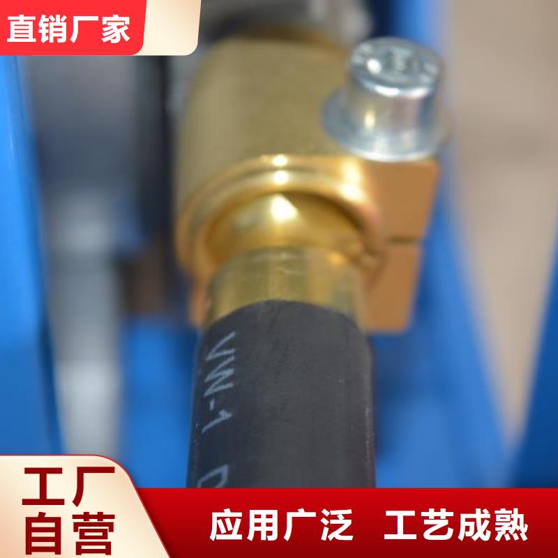 激光焊接机_激光打标机支持定制批发