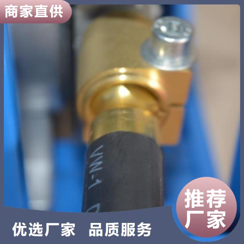 不锈钢板激光焊接机手持式-视频-不锈钢板激光焊接机手持式-山东省莱芜市钢城|莱城|日照|临沂|济南|滨州|菏泽|枣庄|济宁该地厂家