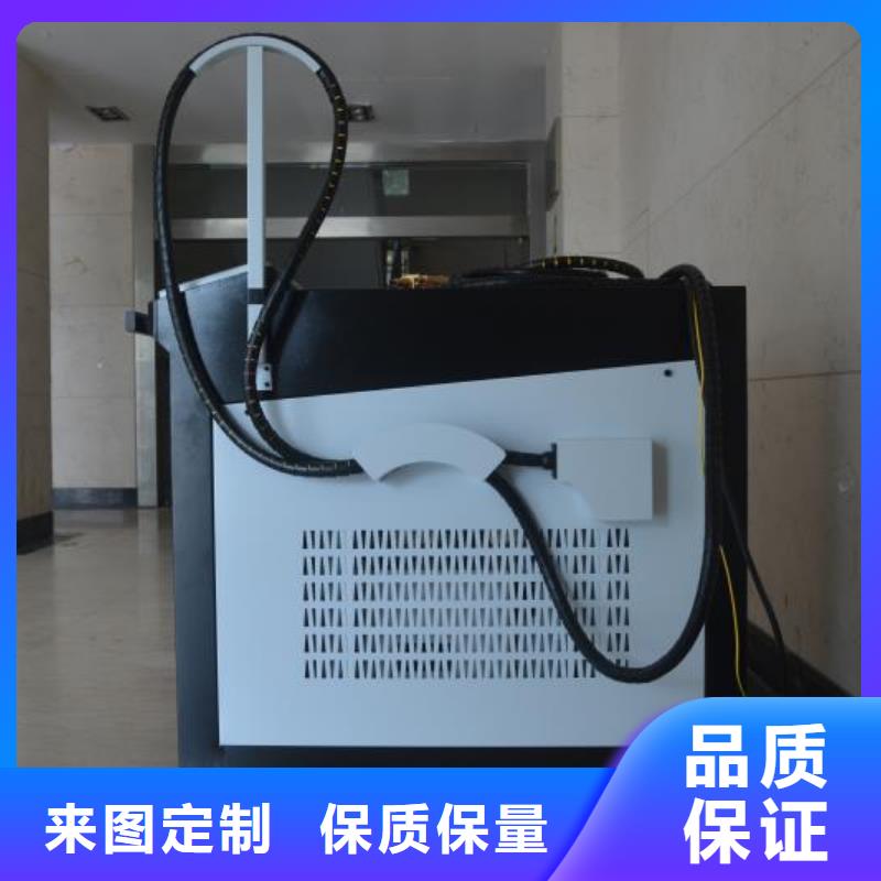激光焊接机光纤激光打标机厂可定制
