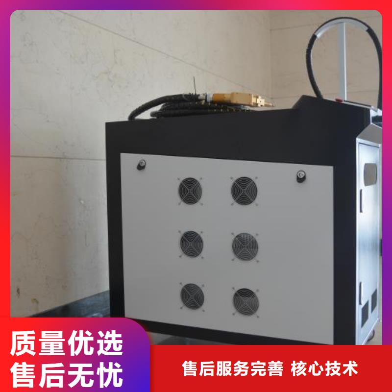 YAG硬光路脉冲激光焊接机发货及时使用寿命长久