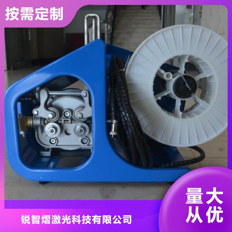 YAG硬光路脉冲激光焊接机发货及时使用寿命长久