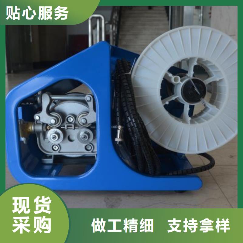 激光焊接机激光打标机定制定做