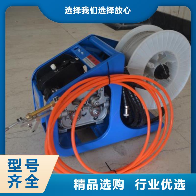 激光焊接机激光切割机厂家一站式采购商家
