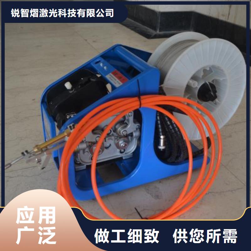 激光焊接机激光切割机厂家一站式采购商家