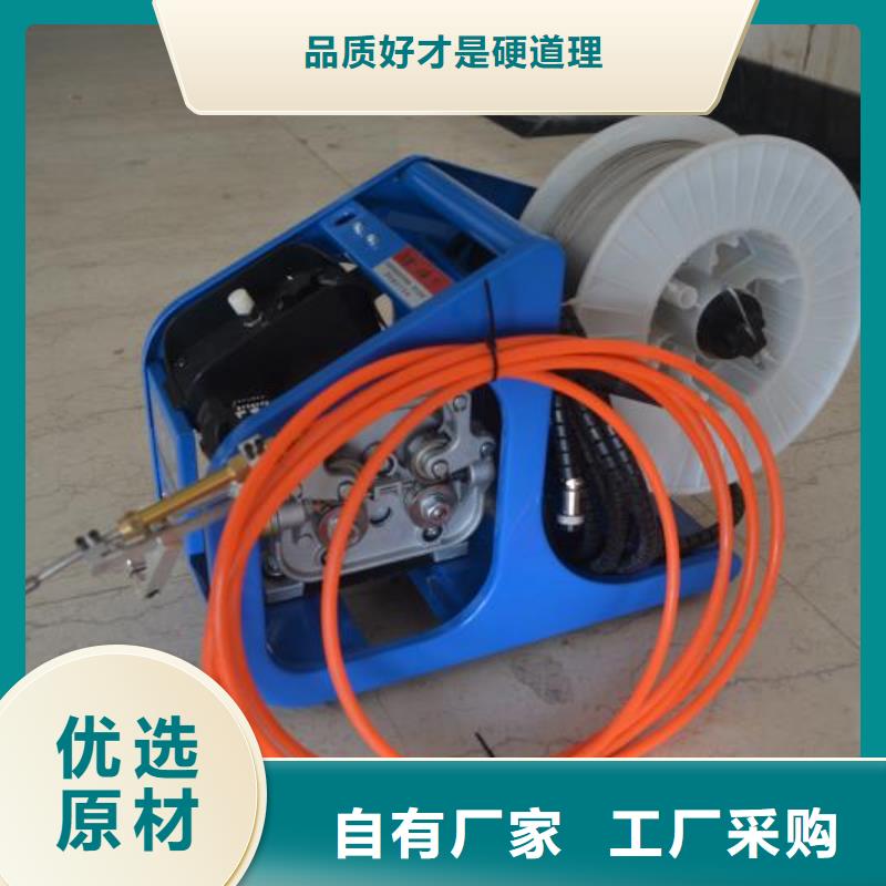 不锈钢板激光焊接机手持式-视频-不锈钢板激光焊接机手持式-山东省枣庄市峄城|山亭|滨州|烟台|莱芜|德州|青岛|济南|潍坊周边生产厂家