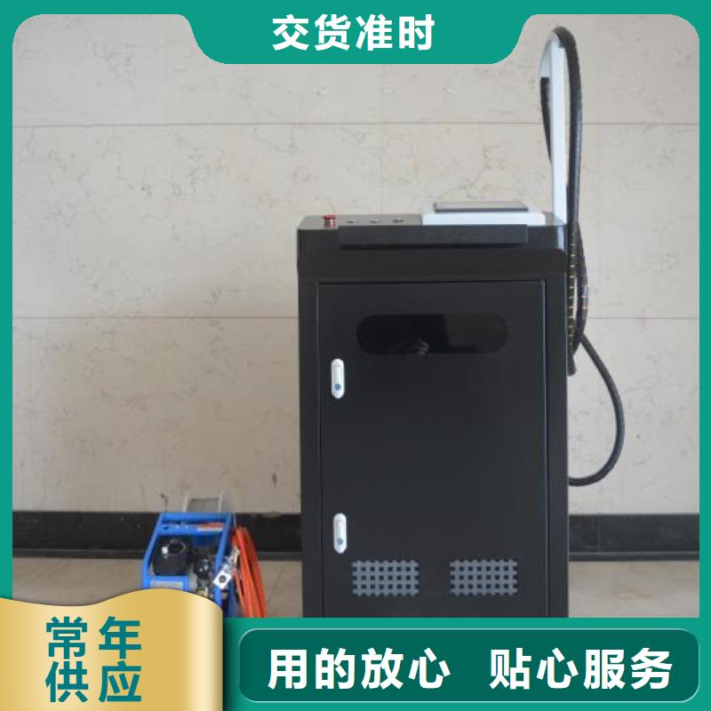 激光焊接机激光打标机定制定做