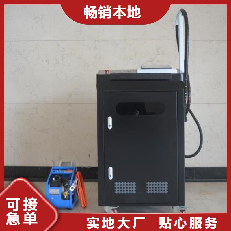 激光焊接机木板画激光雕刻机实力厂家直销