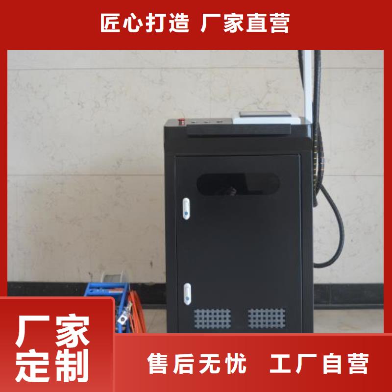 激光焊接机木板画激光雕刻机标准工艺