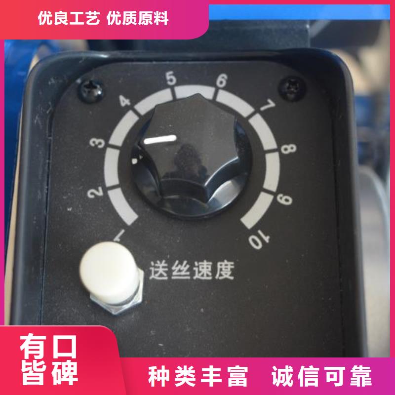 激光焊接机激光切割机厂家一站式采购商家