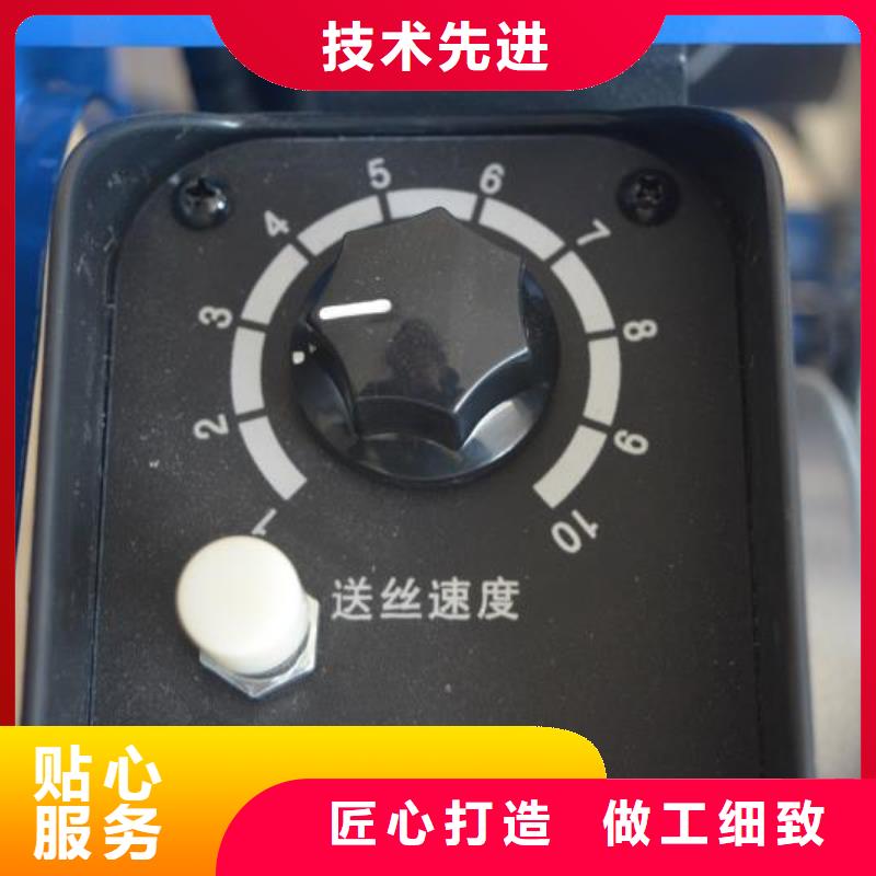 激光焊接机激光打标机定制定做