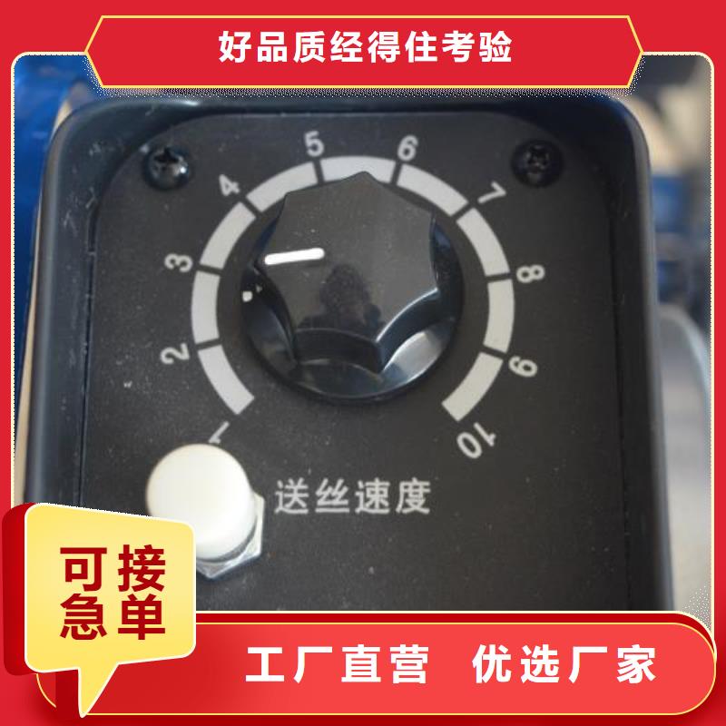 激光焊接机镭雕打码机厂家性价比高