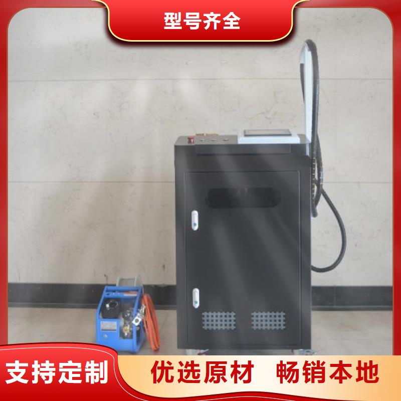 激光焊接机木板画激光雕刻机实力厂家直销