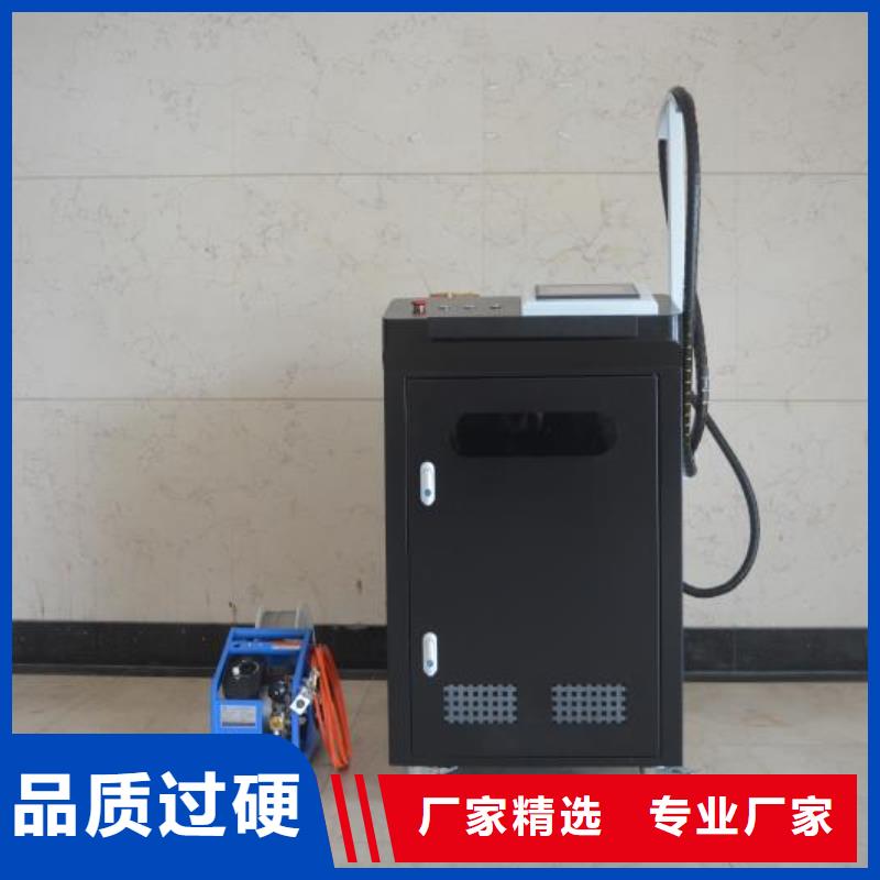 激光焊接机激光打标机定制定做