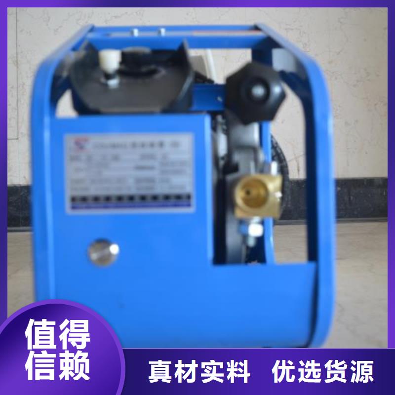 激光焊接机激光切割机厂家一站式采购商家