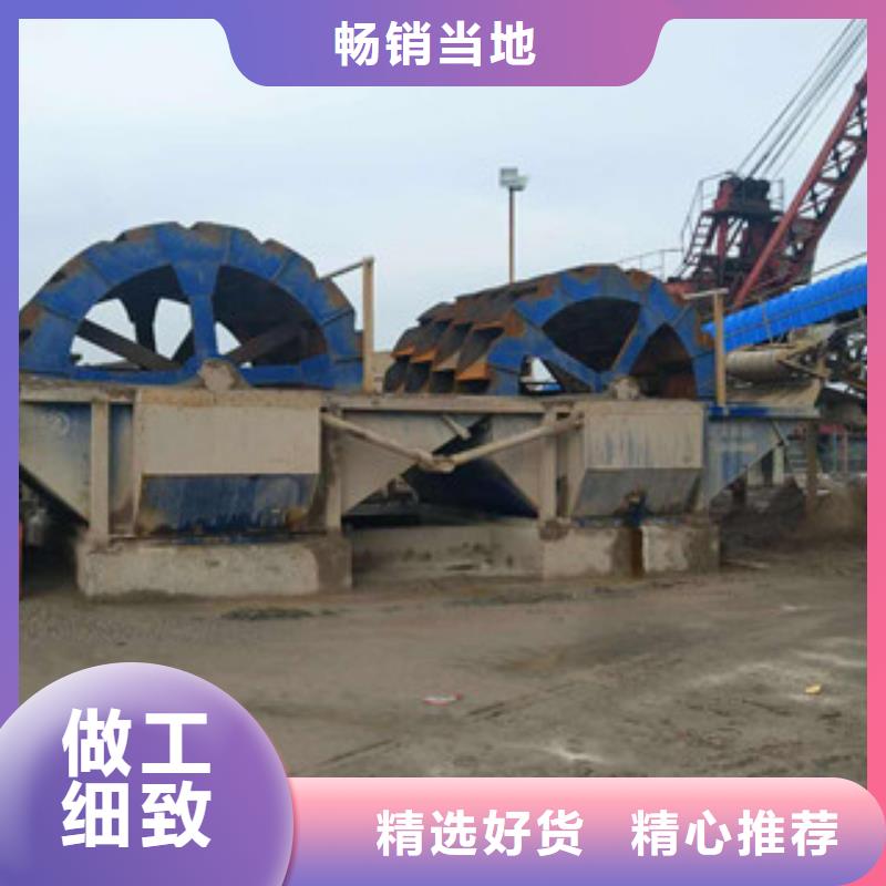 洗砂机_制砂机价格实惠工厂直供