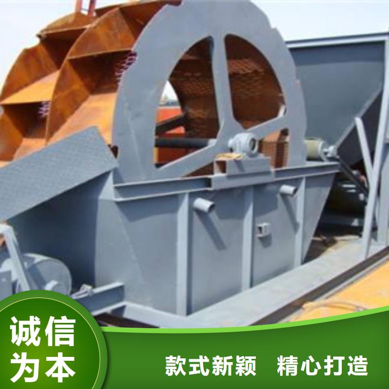 洗砂机_制砂机价格实惠工厂直供