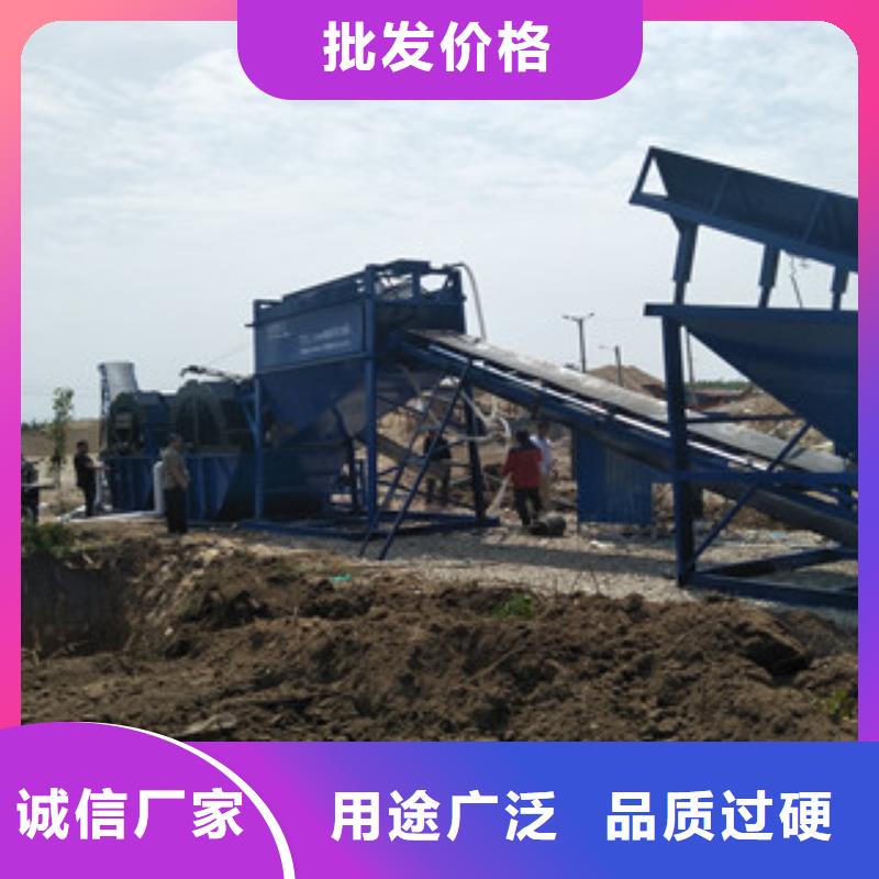 破碎生产线-视频-山东省破碎生产线-【本地】可服务区域烟台|日照|临沂|青岛|聊城|威海|潍坊