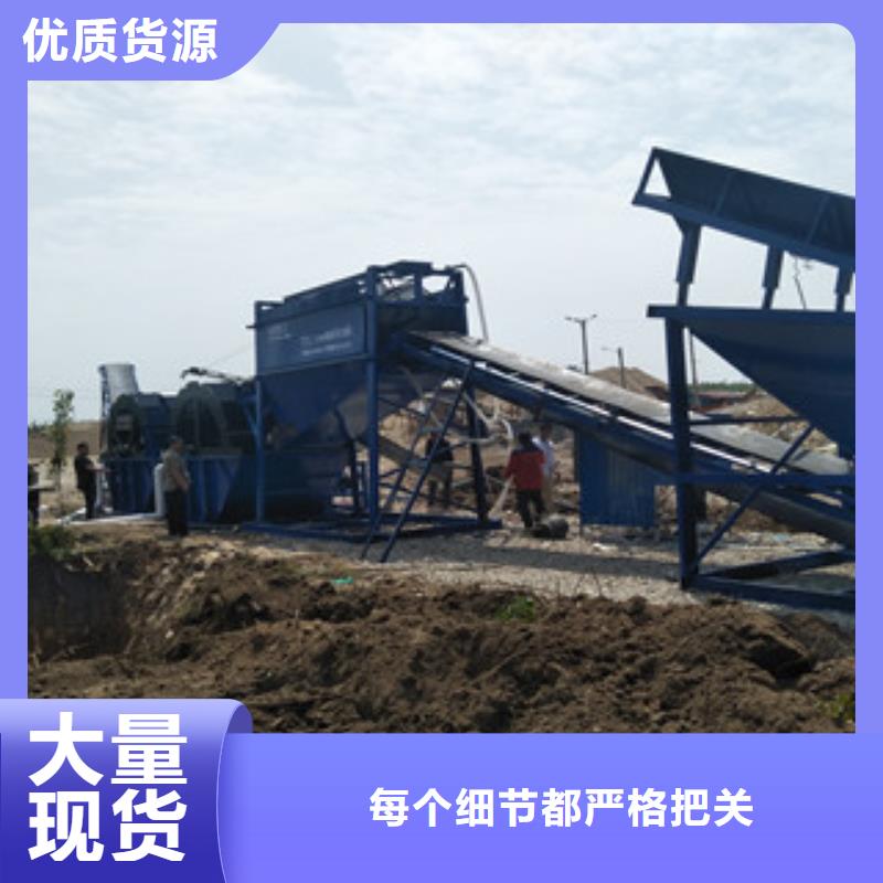 【洗砂机】挖泥船今日价格