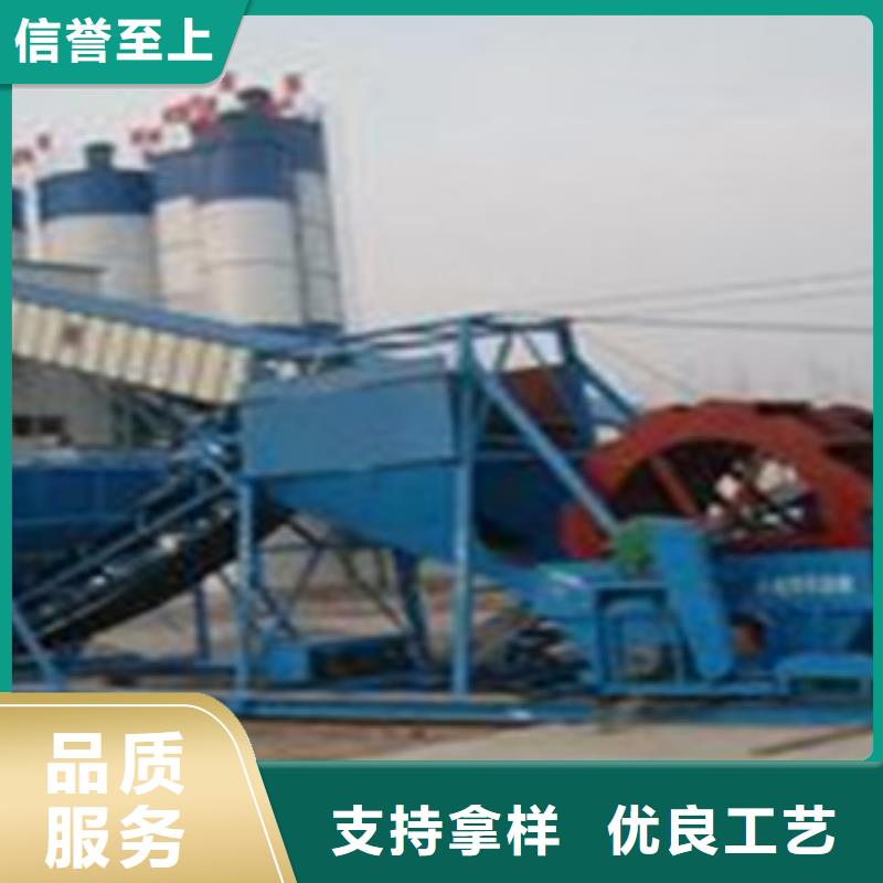 【洗砂机】挖泥船今日价格