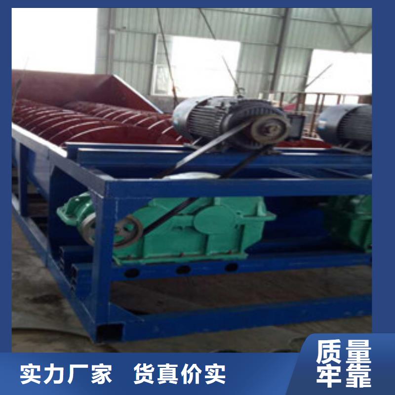 洗砂机移动破碎站信誉至上