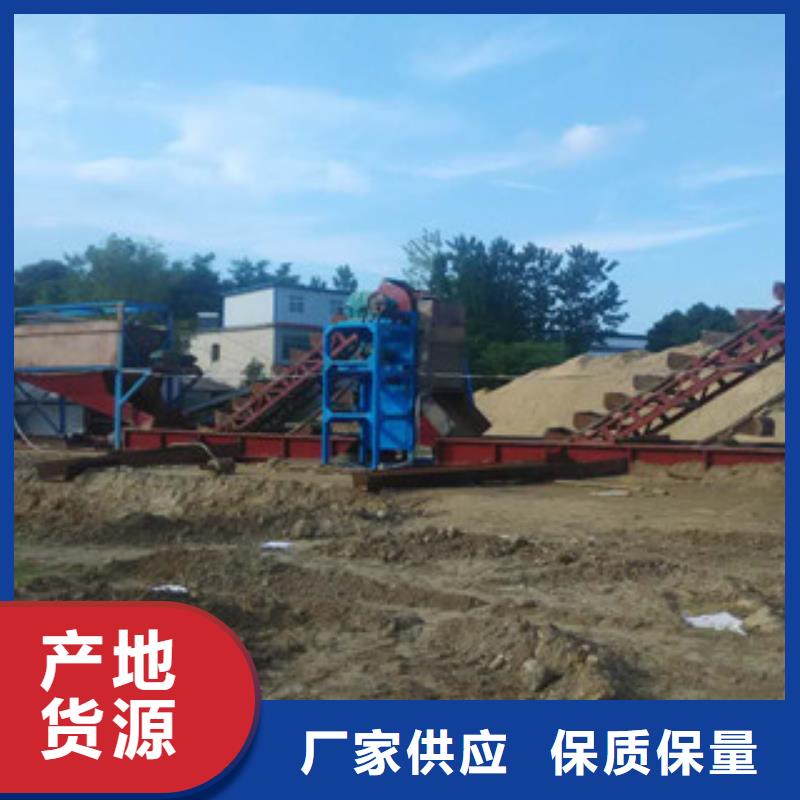 洗砂机,移动破碎站支持非标定制