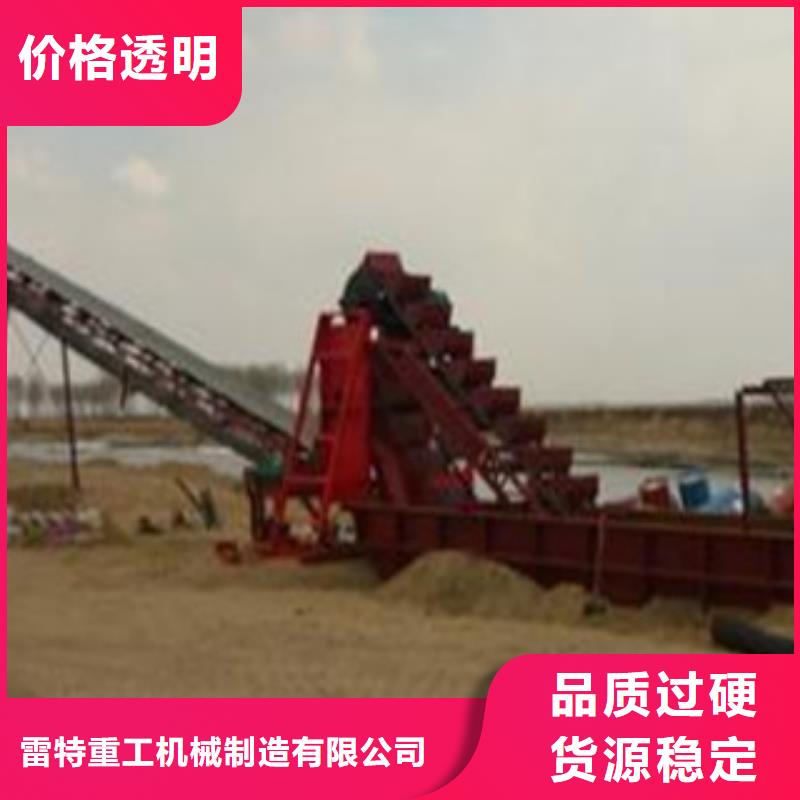 洗砂机圆锥破选择大厂家省事省心