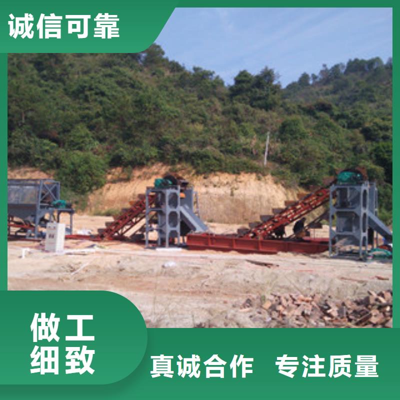 洗砂机_制砂机价格实惠工厂直供