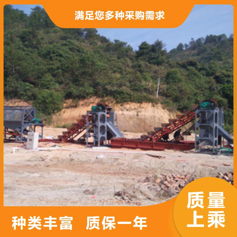洗砂机圆锥破重信誉厂家