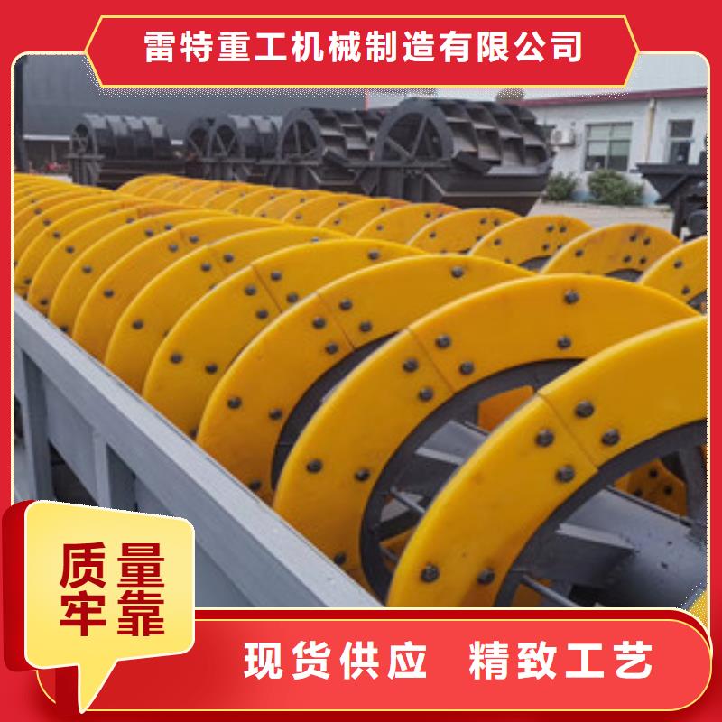 洗砂机_制砂机价格实惠工厂直供