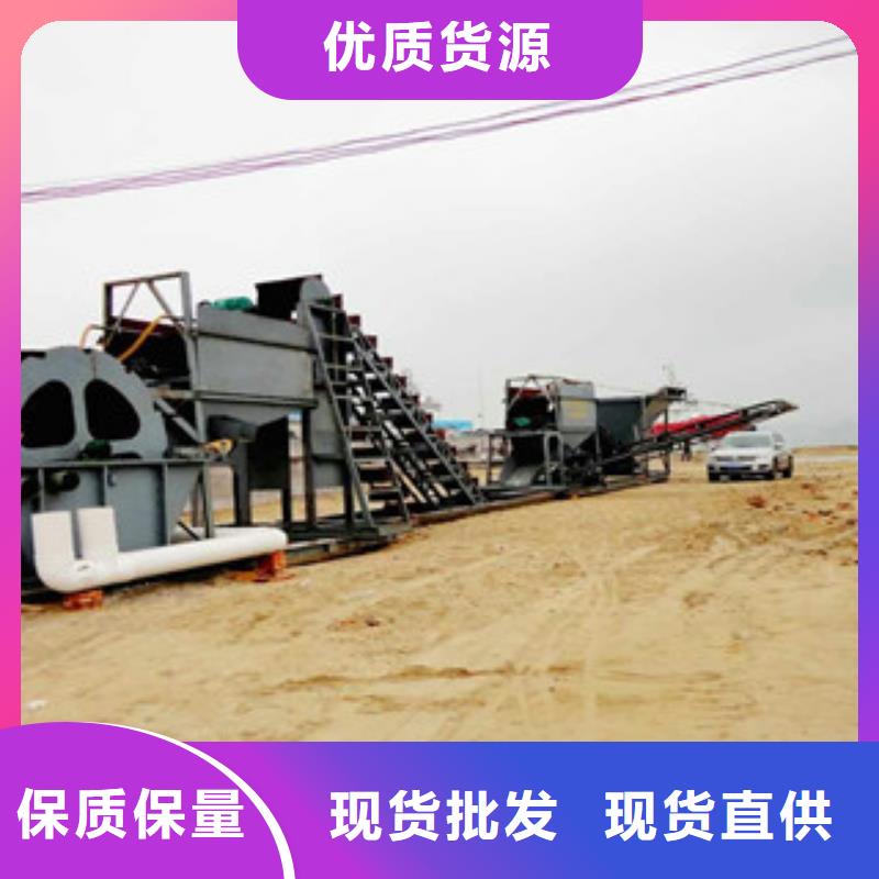 洗砂机_制砂机价格实惠工厂直供