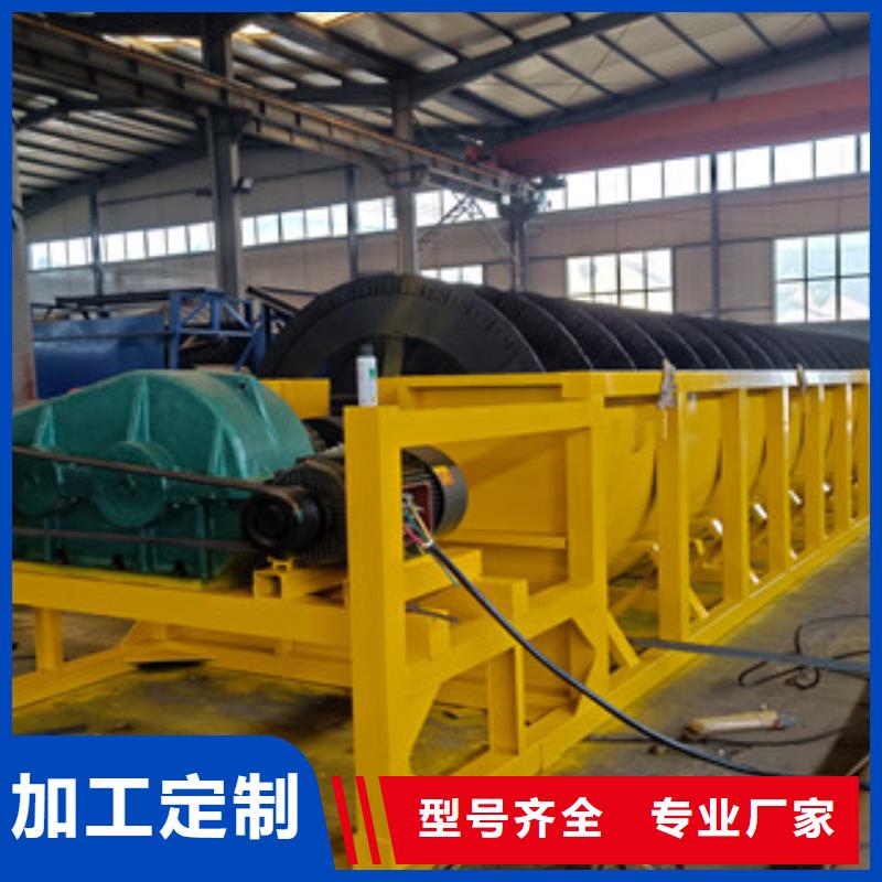 【洗砂机】挖泥船今日价格
