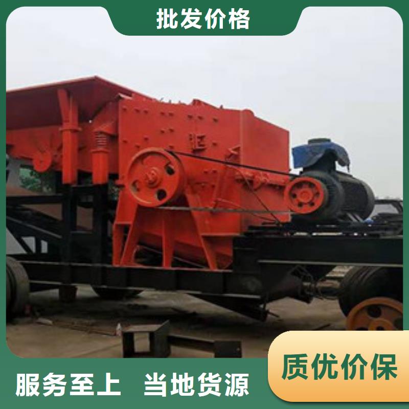 破碎生产线视频-江苏省盐城市|阜宁|建湖|淮安|无锡|镇江|扬州|南京|徐州|苏州破碎生产线-雷特