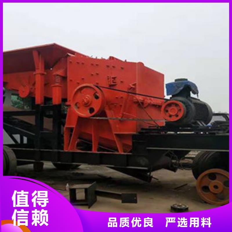 破碎生产线-视频-破碎生产线-甘肃省兰州市【此地】经销商-西固|七里河|平凉|陇南|天水|武威
