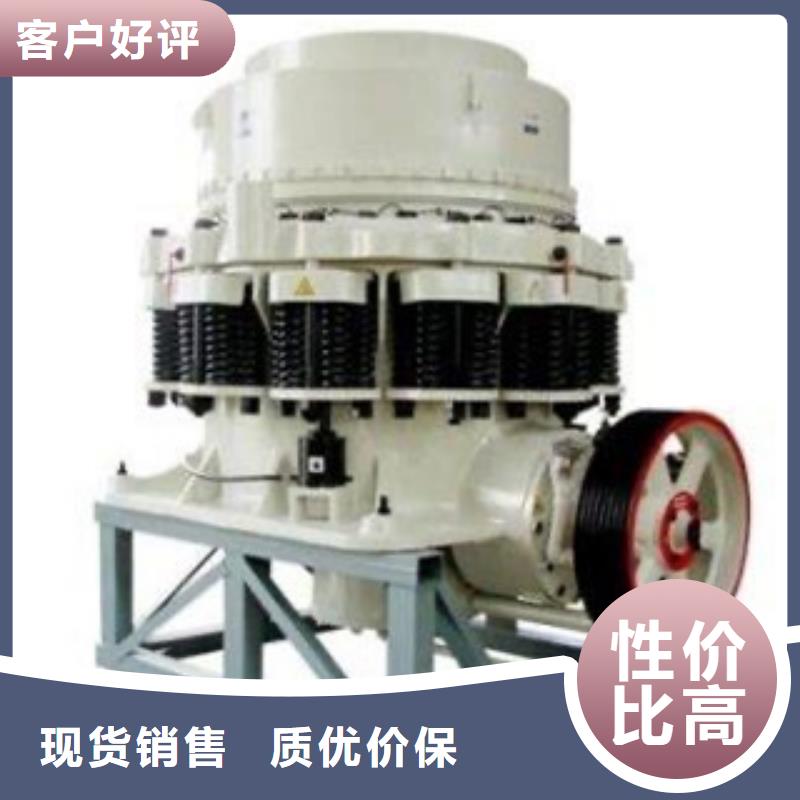 破碎生产线-视频-破碎生产线-甘肃省兰州市【此地】经销商-西固|七里河|平凉|陇南|天水|武威