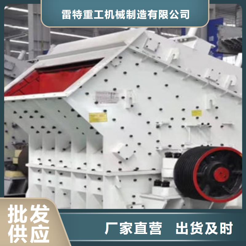 破碎机【移动破碎站】专业生产团队