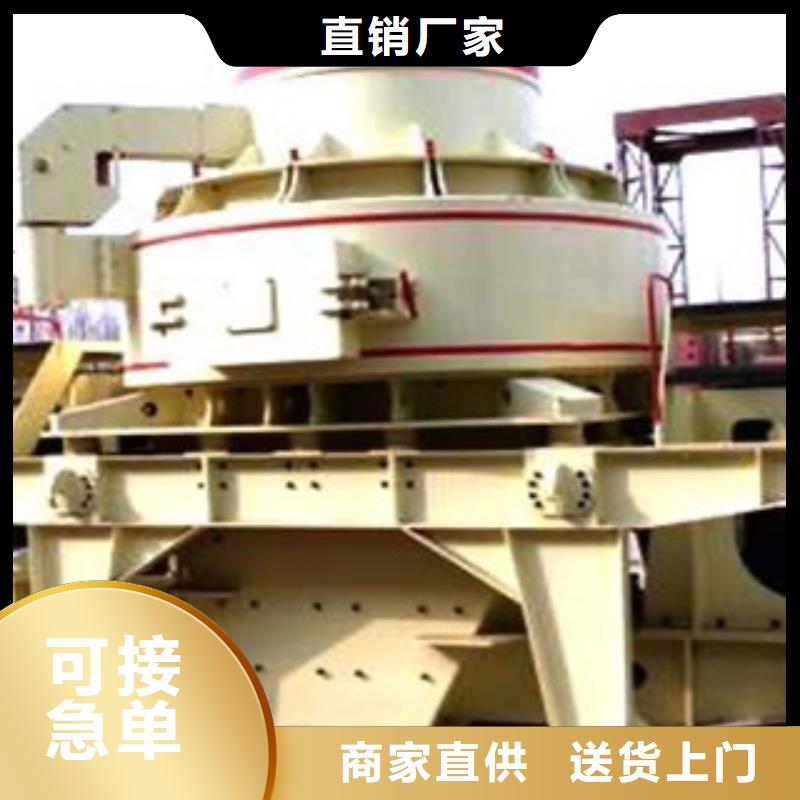 破碎生产线视频-江苏省盐城市|阜宁|建湖|淮安|无锡|镇江|扬州|南京|徐州|苏州破碎生产线-雷特
