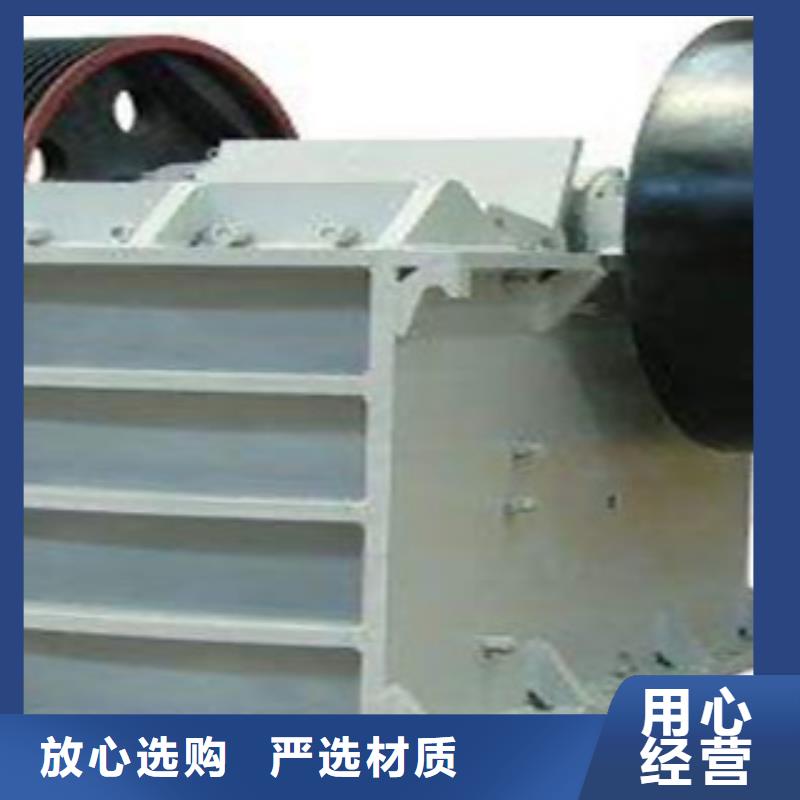 破碎生产线-视频-破碎生产线-福建省龙岩市(本土)厂家-新罗|连城|三明|南平|福州|莆田|厦门