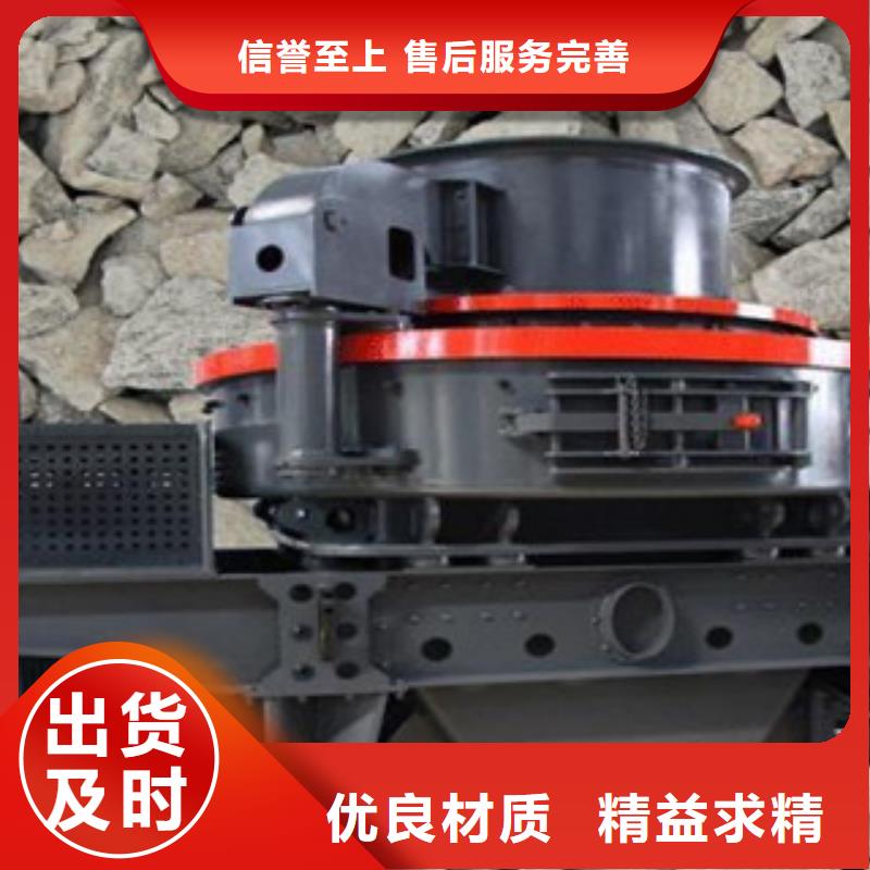 破碎生产线-视频-破碎生产线-甘肃省兰州市【此地】经销商-西固|七里河|平凉|陇南|天水|武威