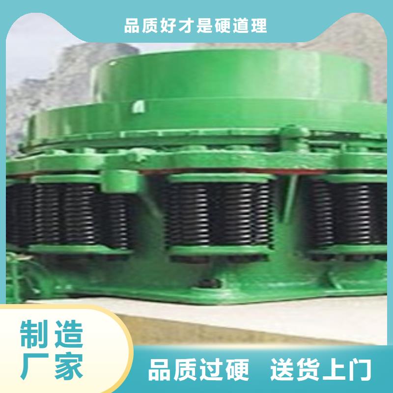 破碎机【移动破碎站】专业生产团队