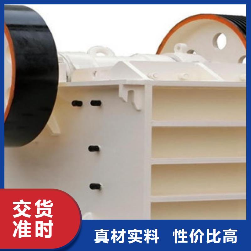 破碎生产线-视频-破碎生产线-福建省龙岩市(本土)厂家-新罗|连城|三明|南平|福州|莆田|厦门