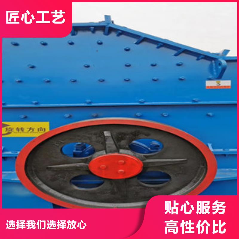 破碎机【移动破碎站】专业生产团队