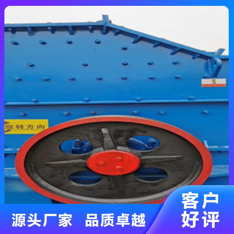 破碎生产线视频-江苏省盐城市|阜宁|建湖|淮安|无锡|镇江|扬州|南京|徐州|苏州破碎生产线-雷特