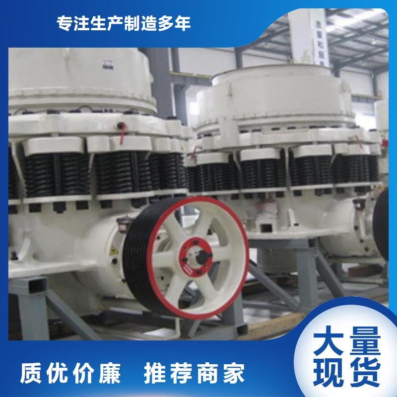 破碎生产线视频-江苏省盐城市|阜宁|建湖|淮安|无锡|镇江|扬州|南京|徐州|苏州破碎生产线-雷特