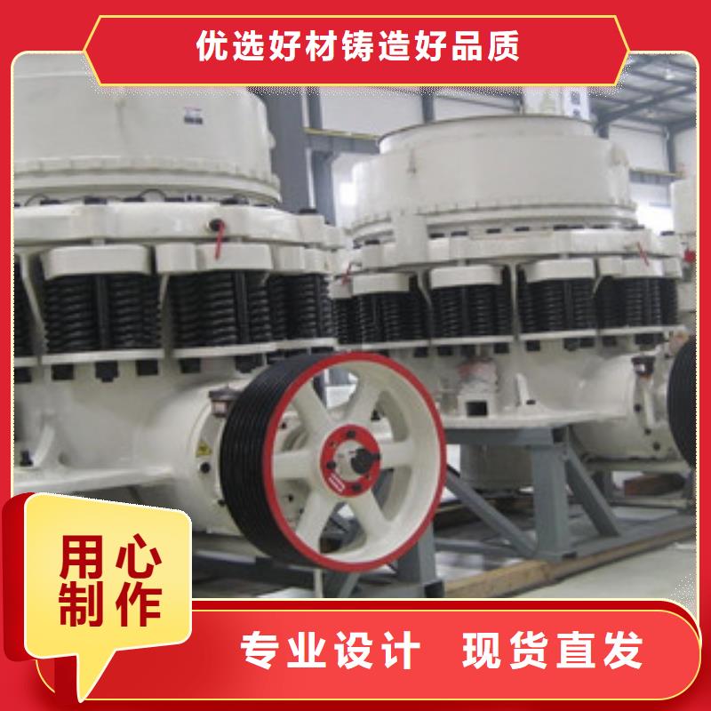 破碎生产线-视频-破碎生产线-甘肃省兰州市【此地】经销商-西固|七里河|平凉|陇南|天水|武威