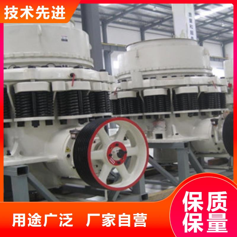 破碎生产线-视频-破碎生产线-福建省龙岩市(本土)厂家-新罗|连城|三明|南平|福州|莆田|厦门