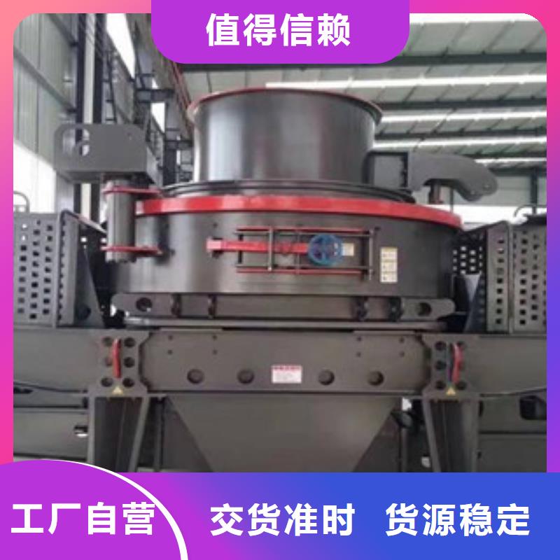 破碎生产线-视频-破碎生产线-甘肃省兰州市【此地】经销商-西固|七里河|平凉|陇南|天水|武威