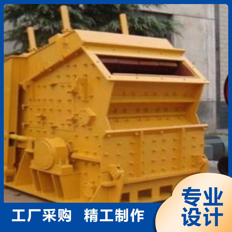 破碎生产线-视频-破碎生产线-甘肃省兰州市【此地】经销商-西固|七里河|平凉|陇南|天水|武威