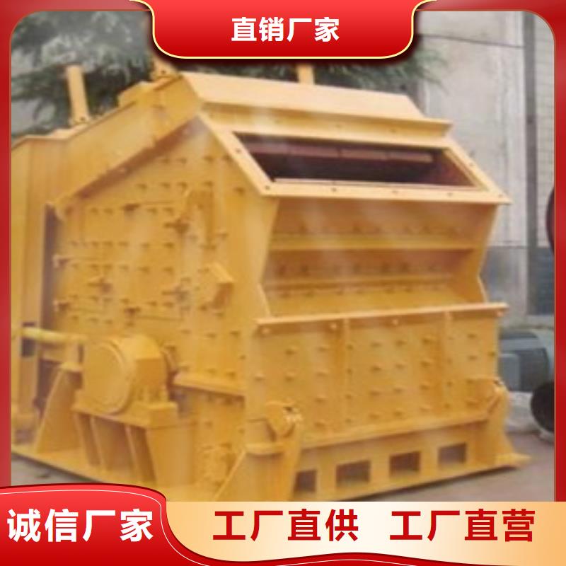 破碎生产线-视频-破碎生产线-福建省龙岩市(本土)厂家-新罗|连城|三明|南平|福州|莆田|厦门