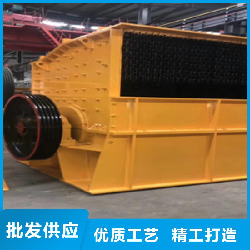 破碎生产线视频-江苏省盐城市|阜宁|建湖|淮安|无锡|镇江|扬州|南京|徐州|苏州破碎生产线-雷特